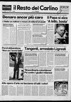 giornale/RAV0037021/1992/n. 191 del 17 luglio